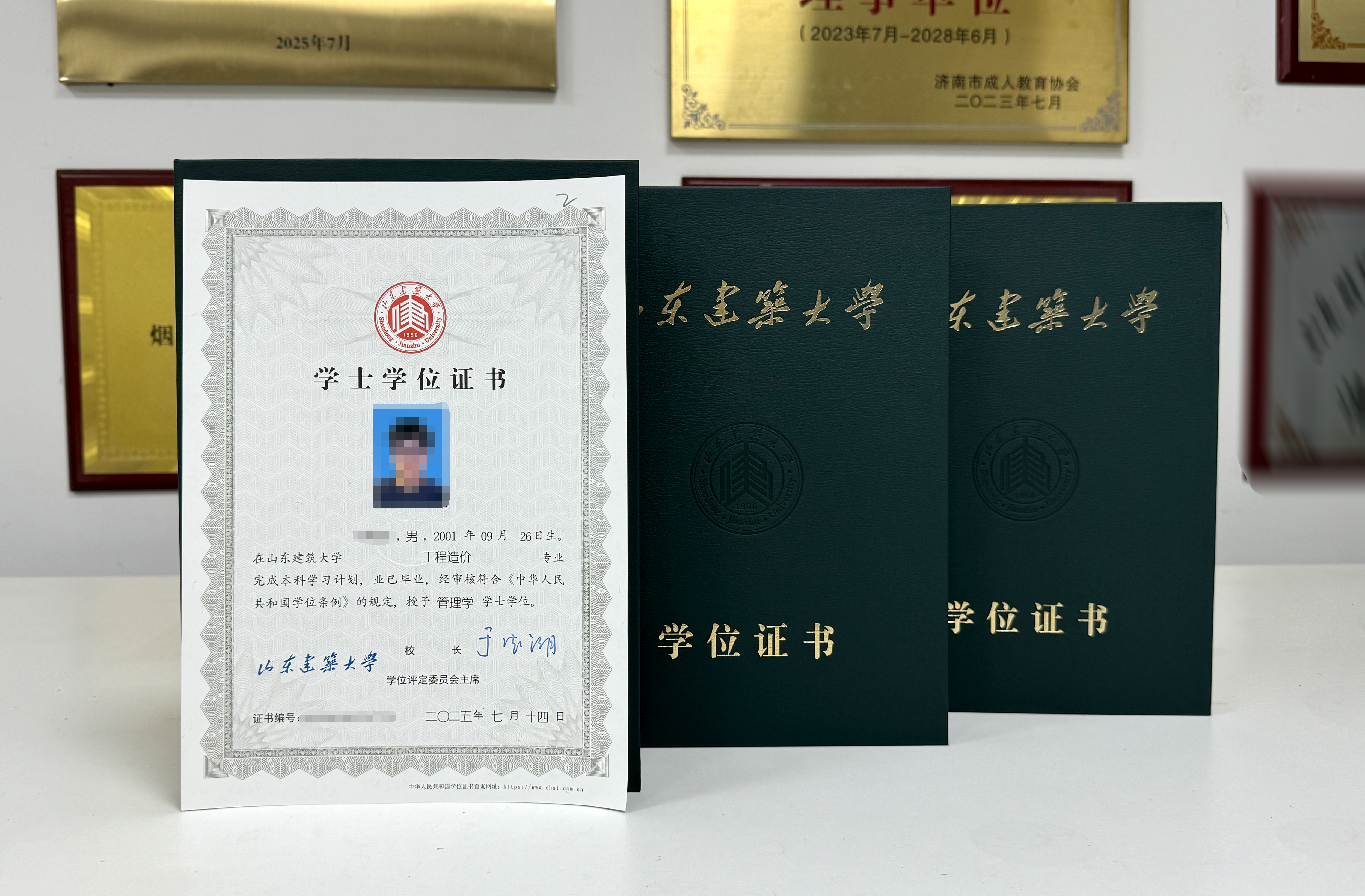 微信图片_20250806165548.jpg
