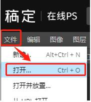 1-25101G20601Q4.png