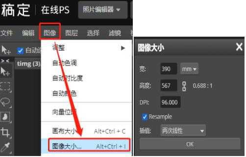 1-25101G20A3K0.png