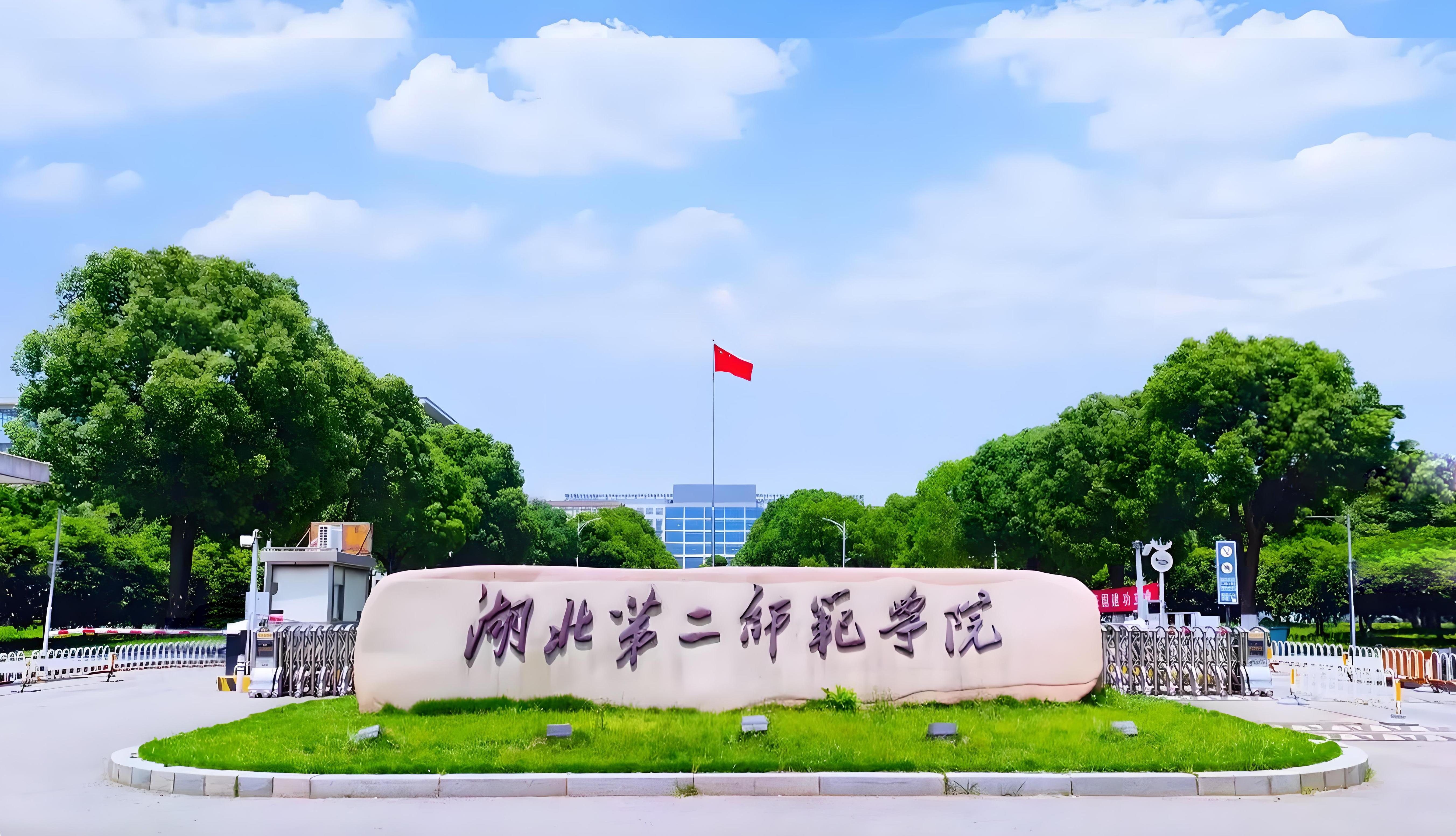 微信图片_20250402170935.jpg