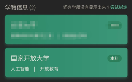 微信图片_2026-02-26_162253_870.png
