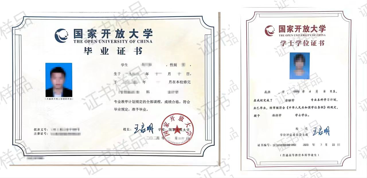 微信图片_2026-02-26_162241_959.png