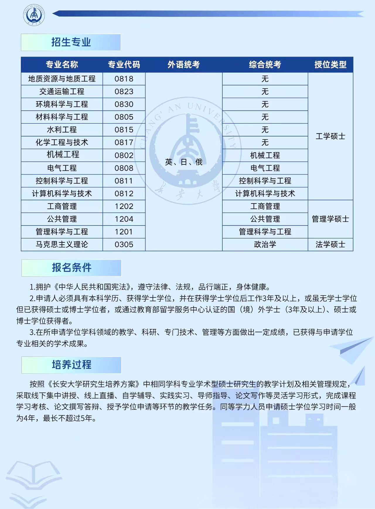 微信图片_20260227113255_343_1.jpg
