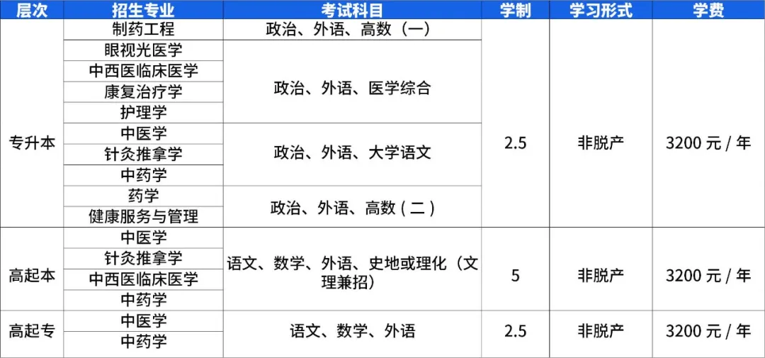 山中.JPG